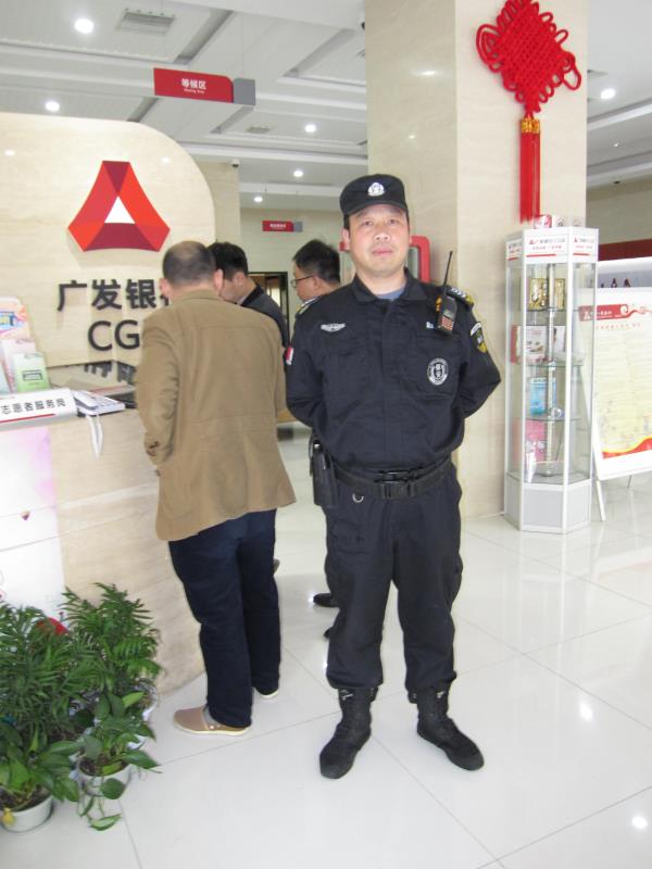 襄陽(yáng)哪家保安公司好