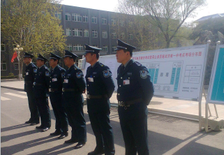 襄陽(yáng)保安公司